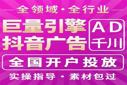 高返点开户的盈利之道：多例成功故事